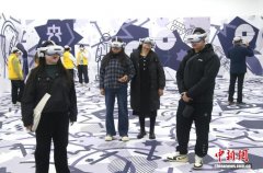 青海首个南极主题沉浸式体验展西宁开展